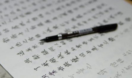 【꿈해몽】다른 사람의 이름을 쓰는 꿈: 12가지 의미와 상징
